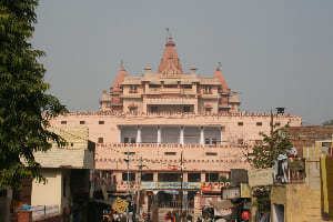 Shri Krishna Janmabhoomi