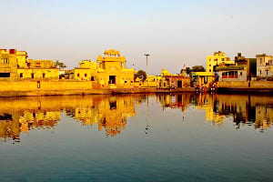 Radha Kund