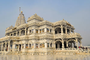 Prem Mandir