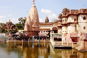 Mansi Ganga Kunda